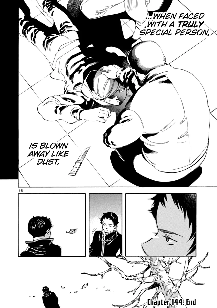 Kurosagi Chapter 144 page 18 - 