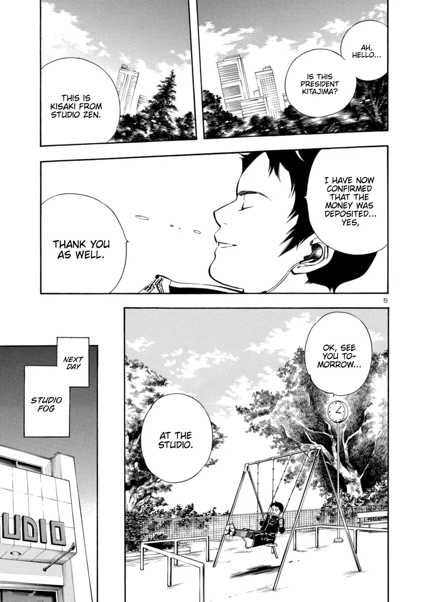 Kurosagi Chapter 144 page 5 - 