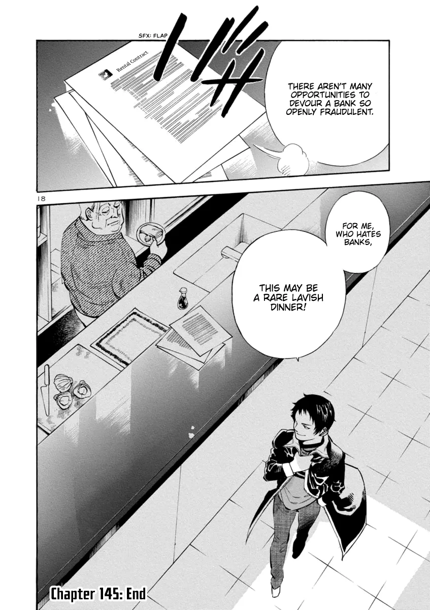 Kurosagi Chapter 145 page 17 - 