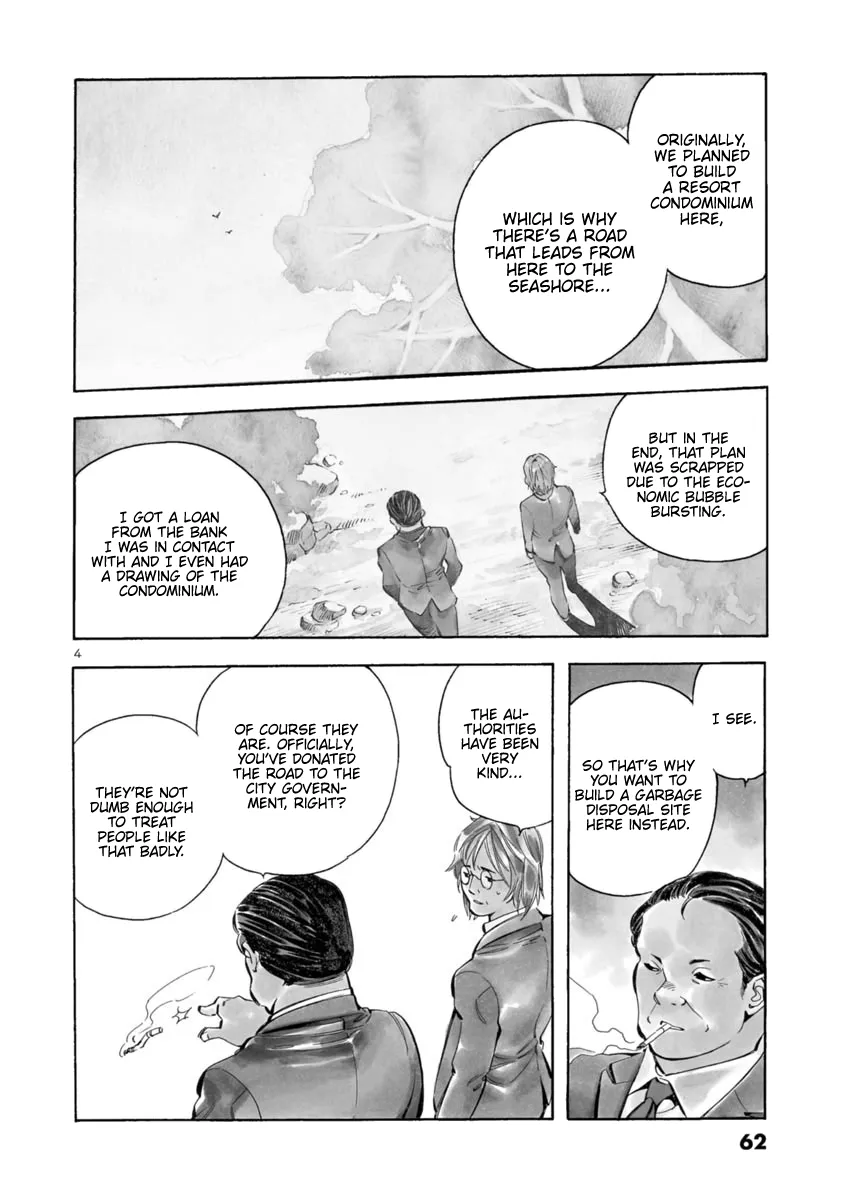 Kurosagi Chapter 145 page 3 - 