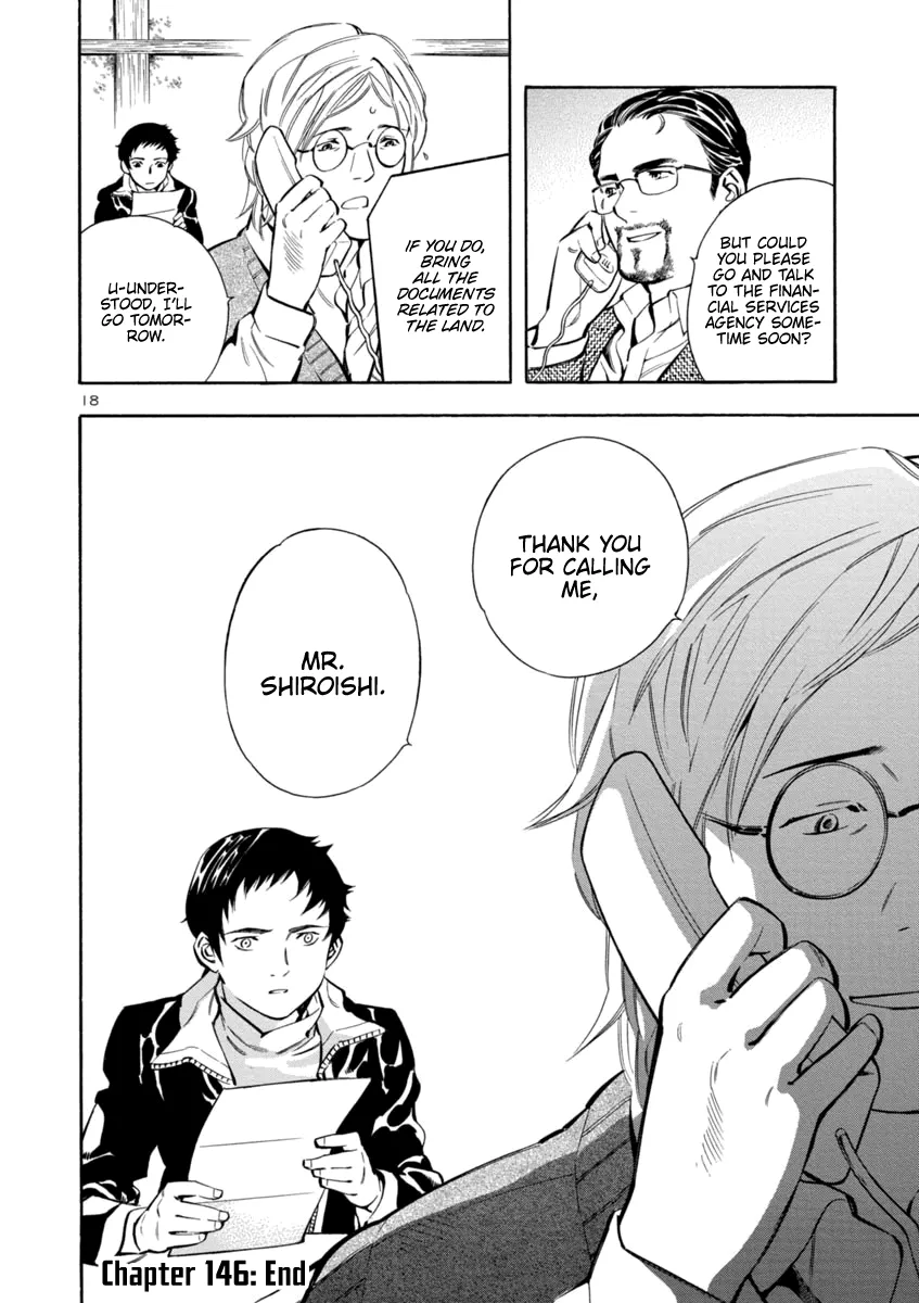Kurosagi Chapter 146 page 18 - 