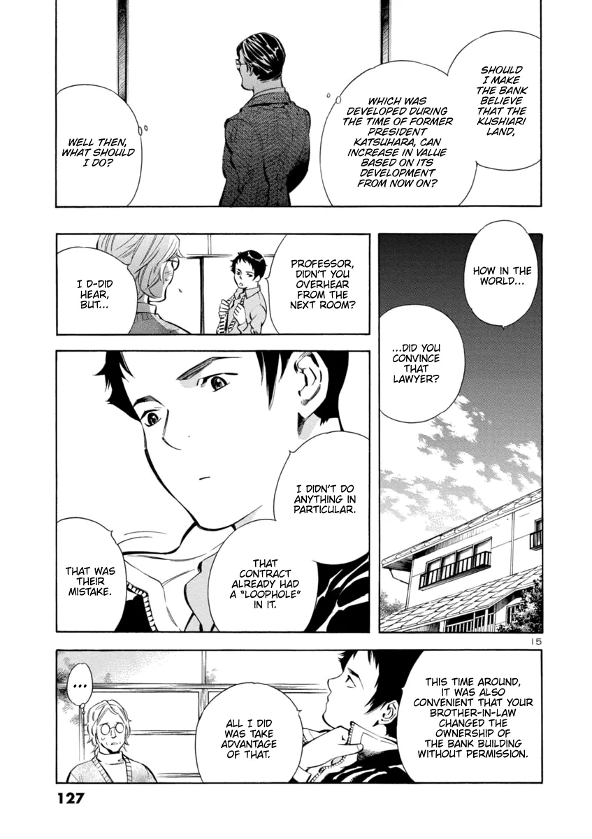 Kurosagi Chapter 148 page 15 - 