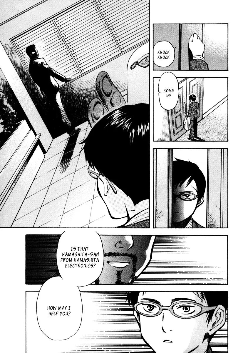 Kurosagi Chapter 15 page 20 - 