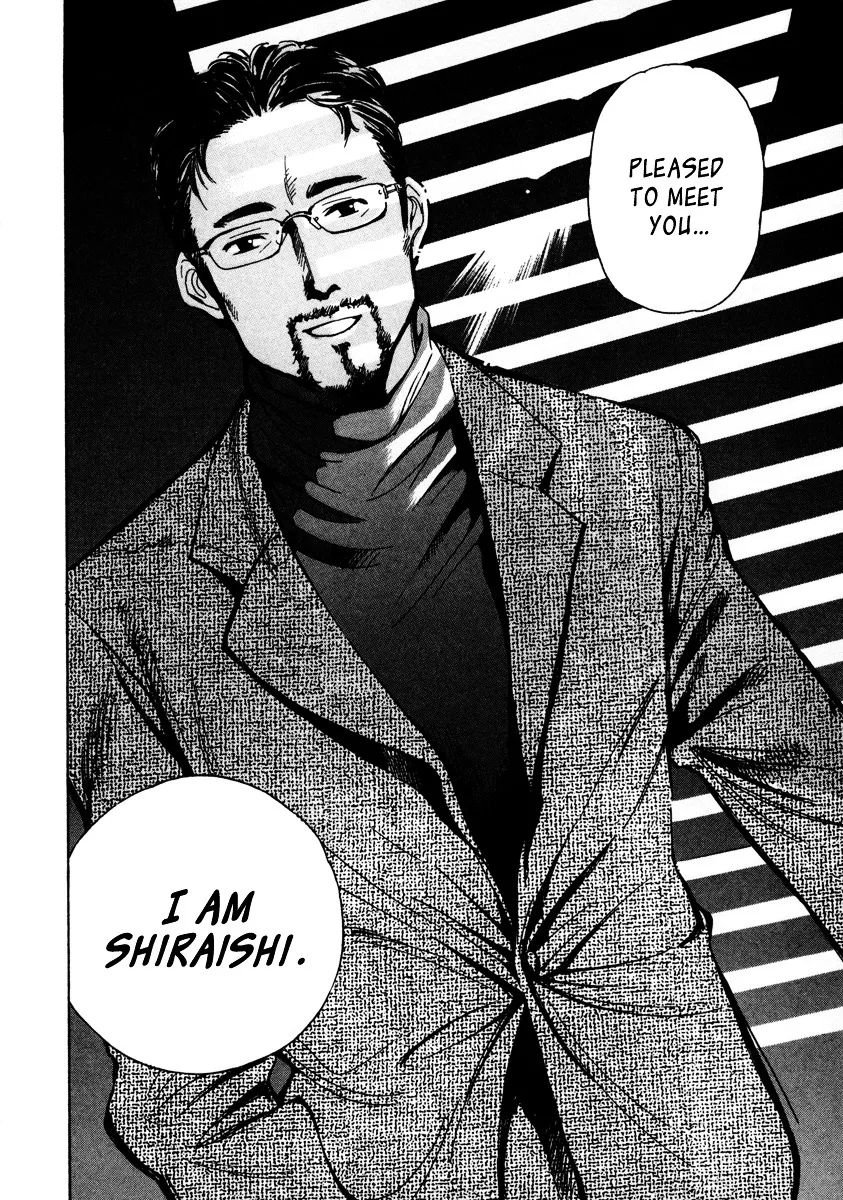 Kurosagi Chapter 15 page 21 - 