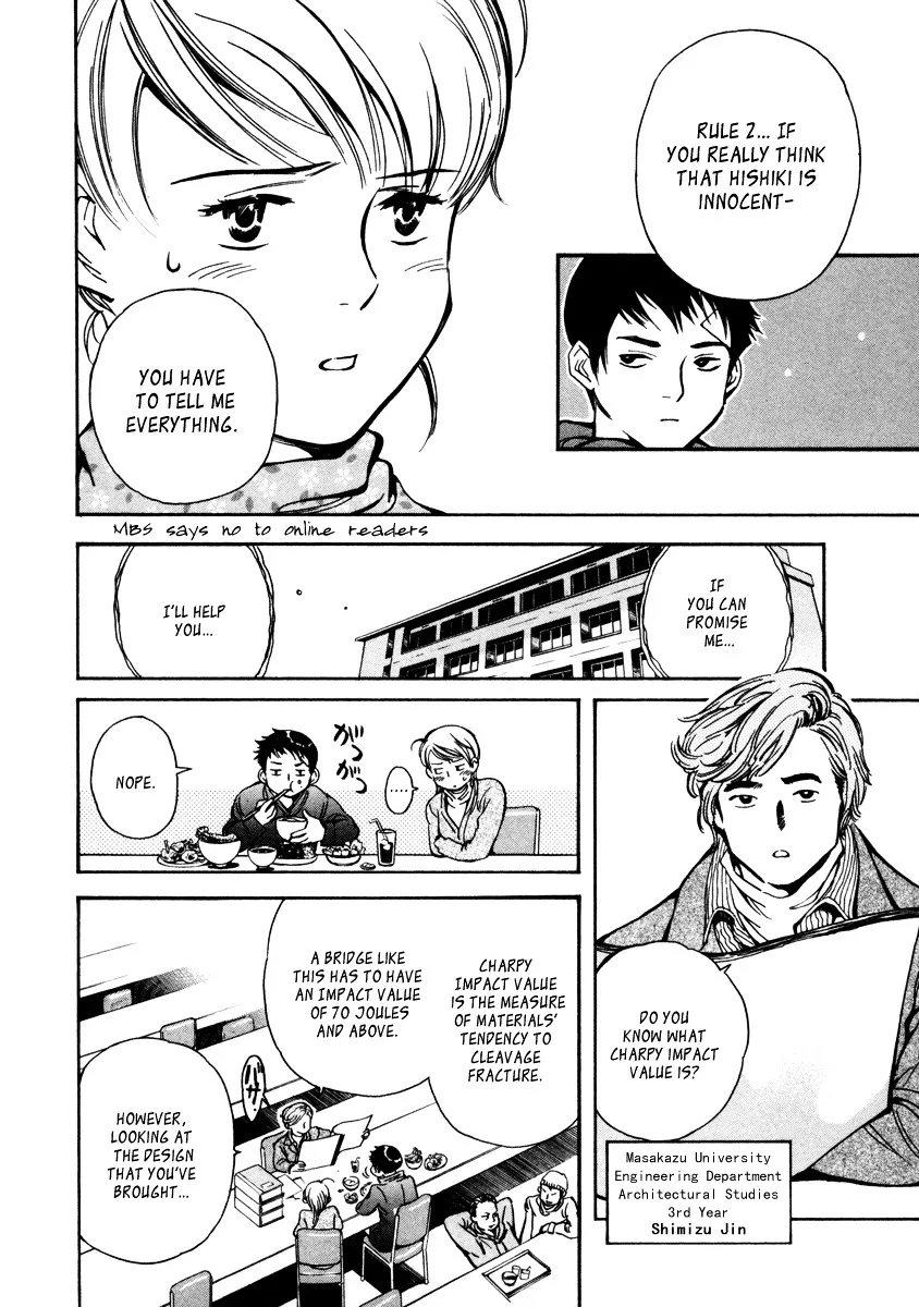 Kurosagi Chapter 15 page 9 - 