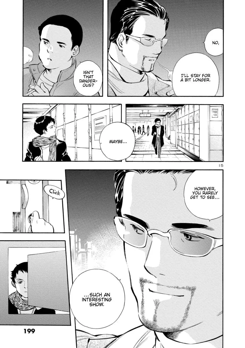Kurosagi Chapter 152 page 15 - 