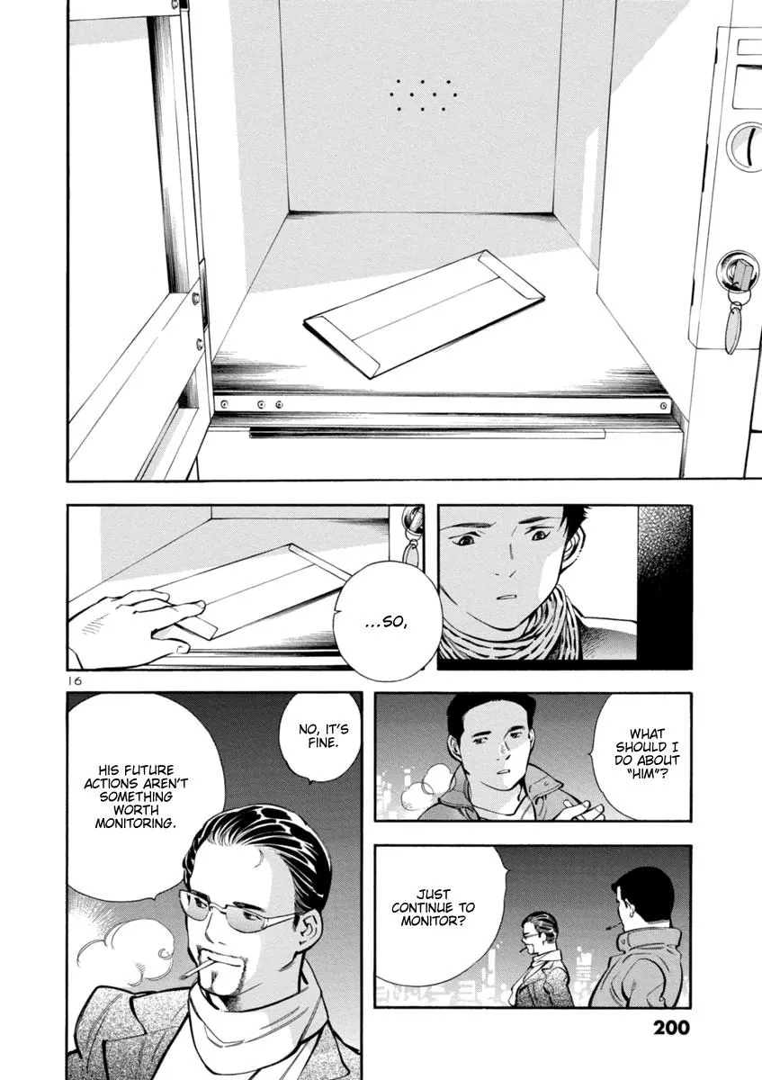 Kurosagi Chapter 152 page 16 - 