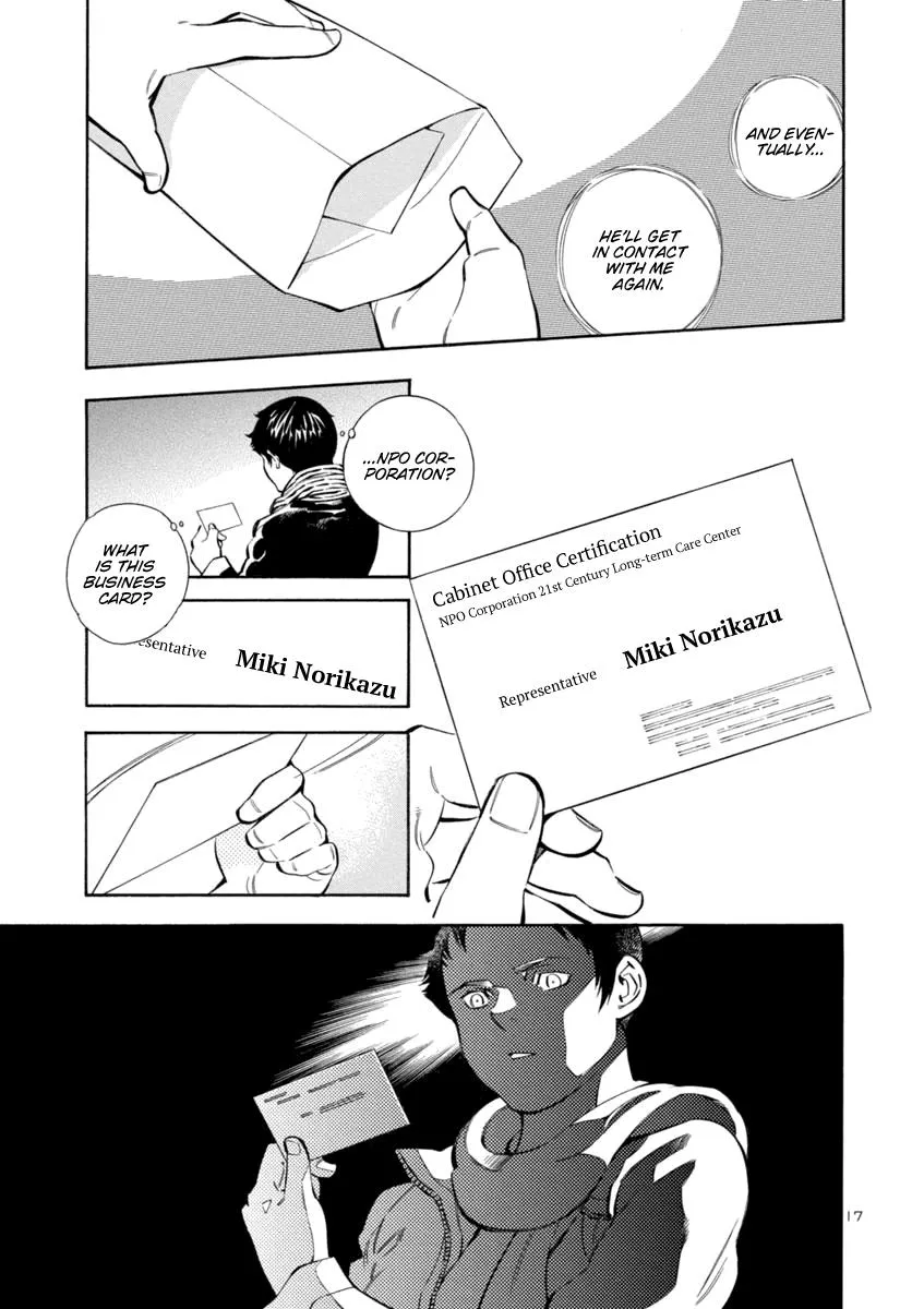 Kurosagi Chapter 152 page 17 - 