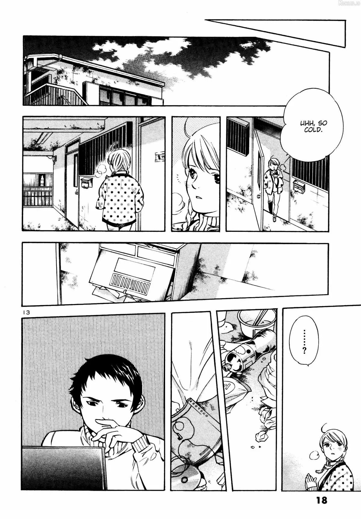 Kurosagi Chapter 153 page 15 - 