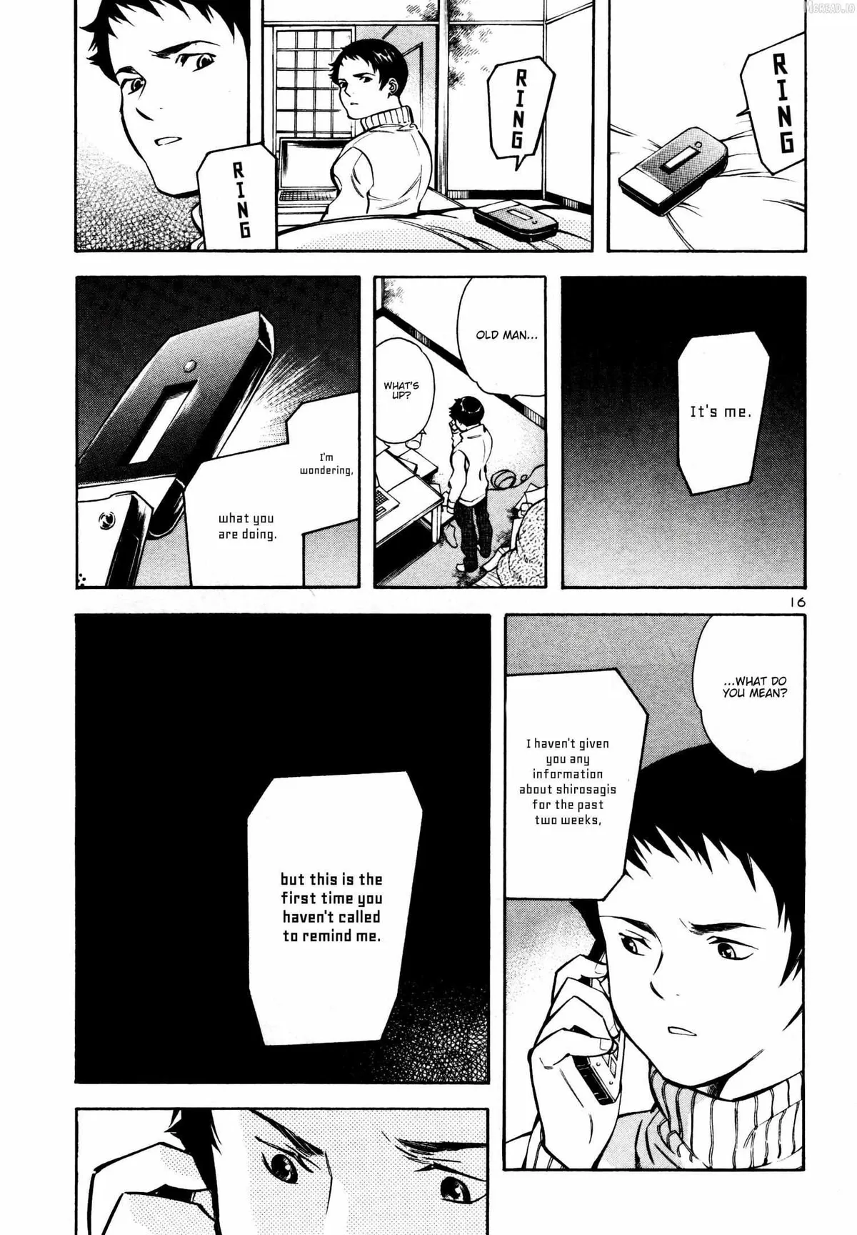 Kurosagi Chapter 153 page 18 - 