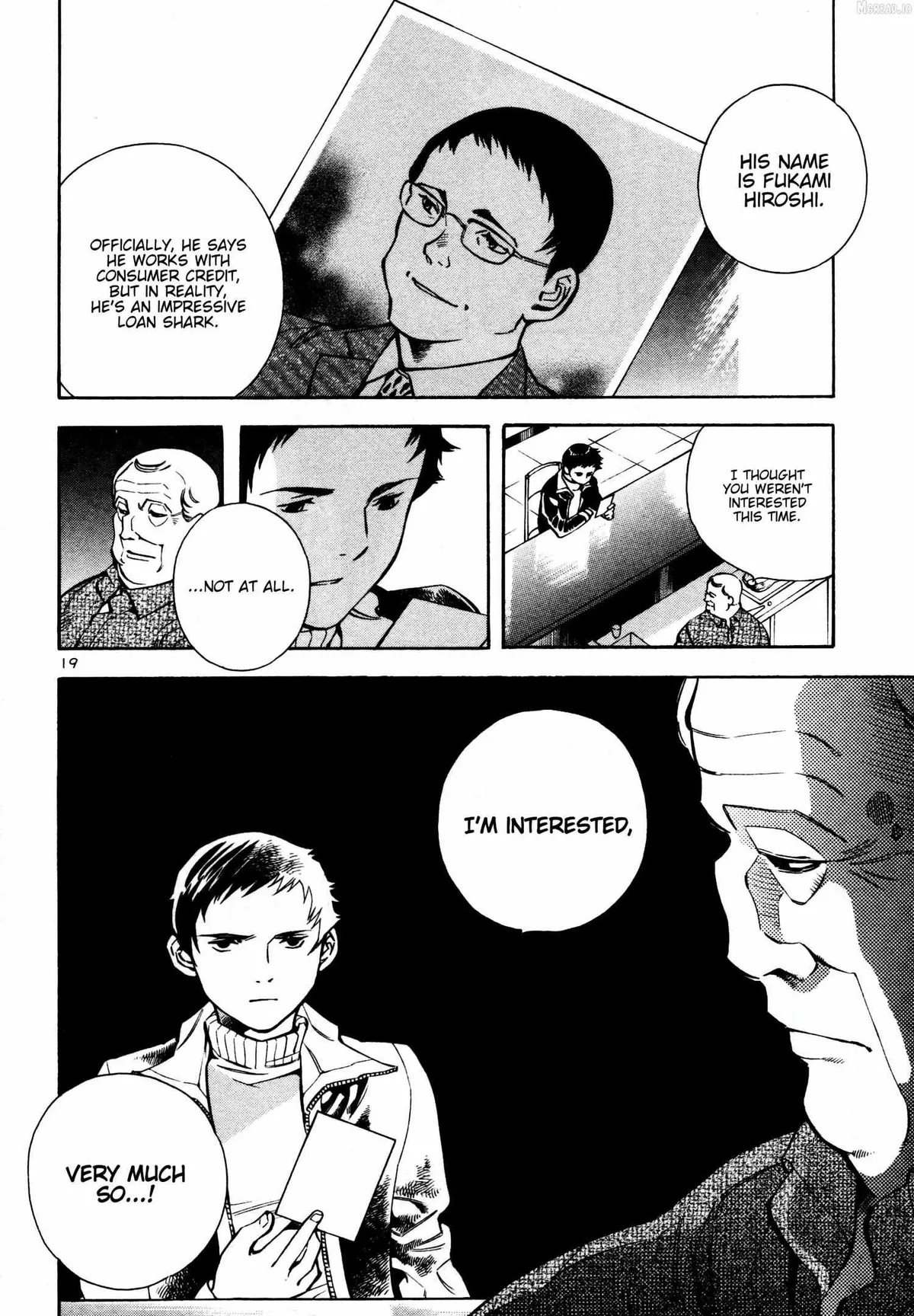 Kurosagi Chapter 153 page 21 - 