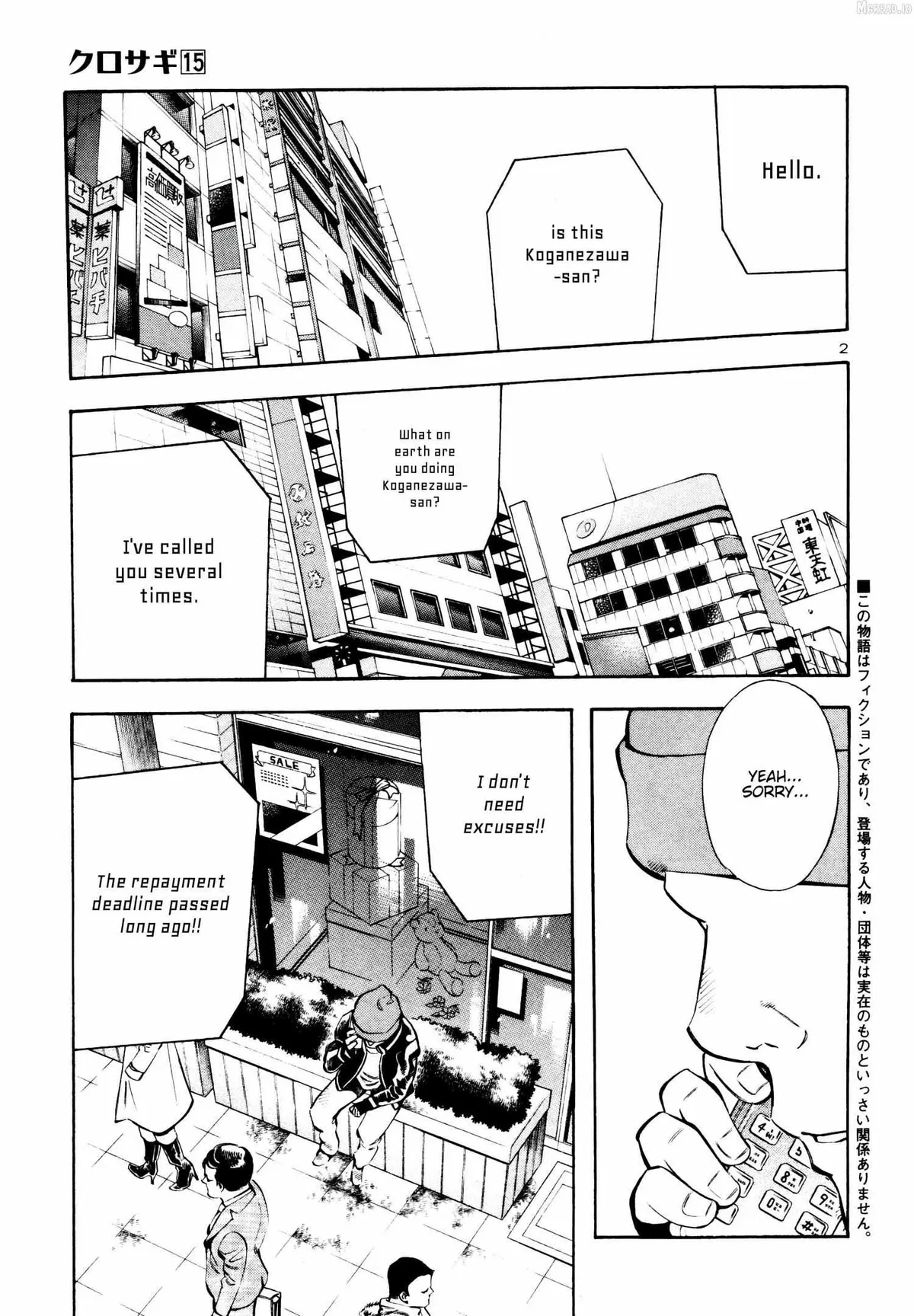 Kurosagi Chapter 153 page 4 - 
