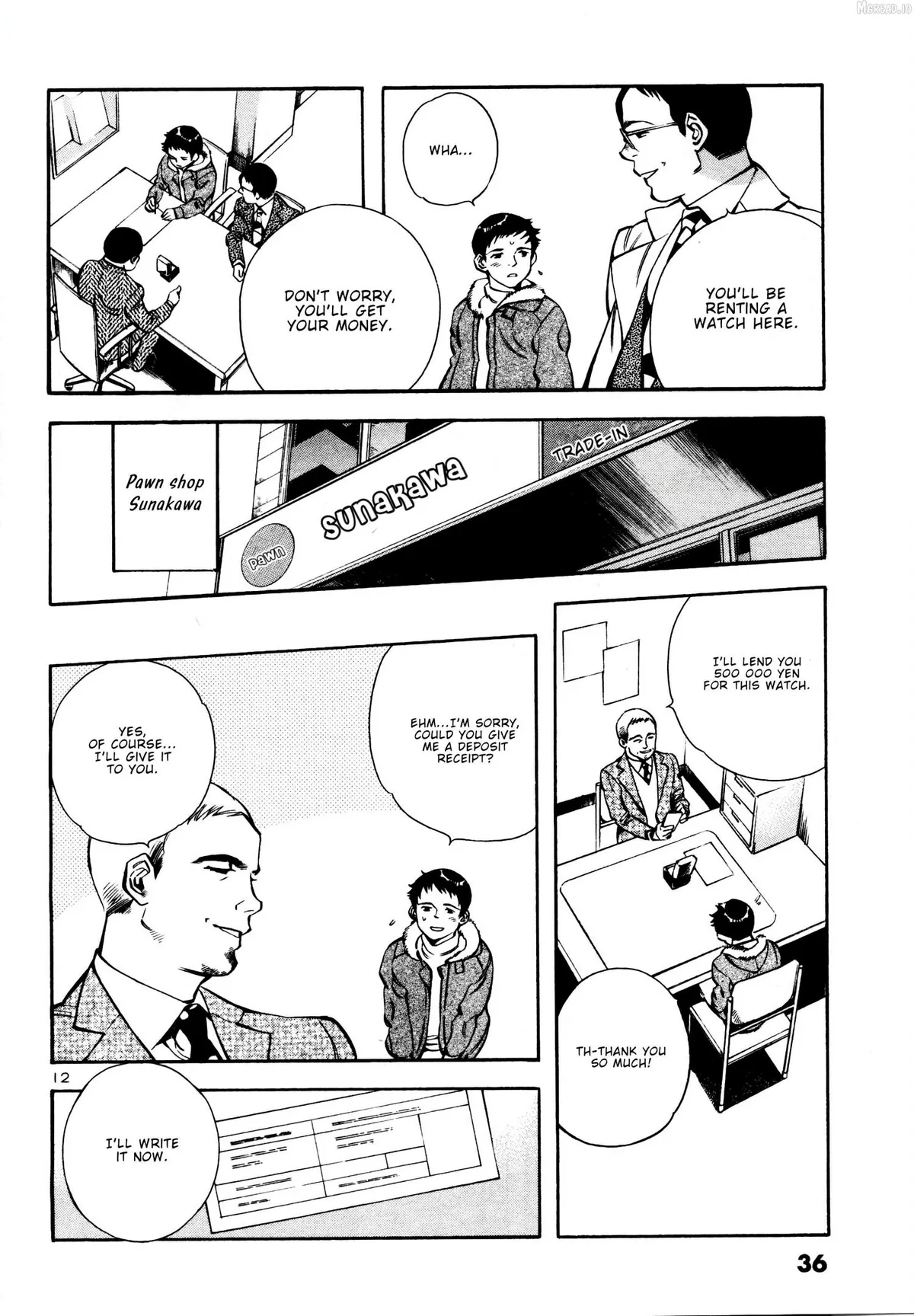 Kurosagi Chapter 154 page 12 - 