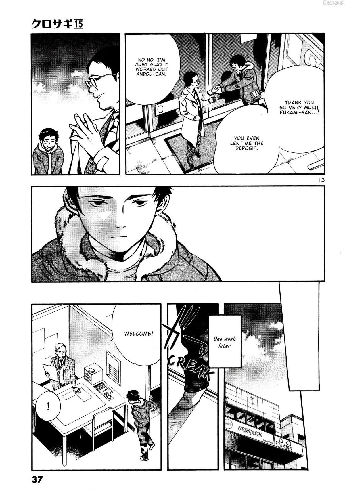 Kurosagi Chapter 154 page 13 - 