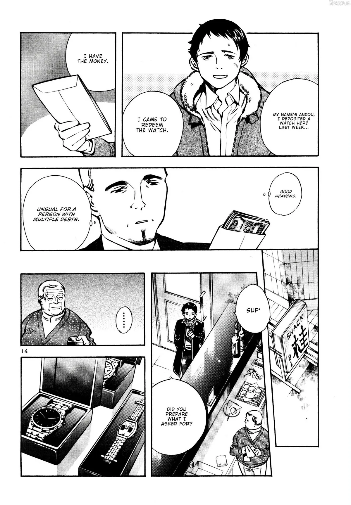 Kurosagi Chapter 154 page 14 - 
