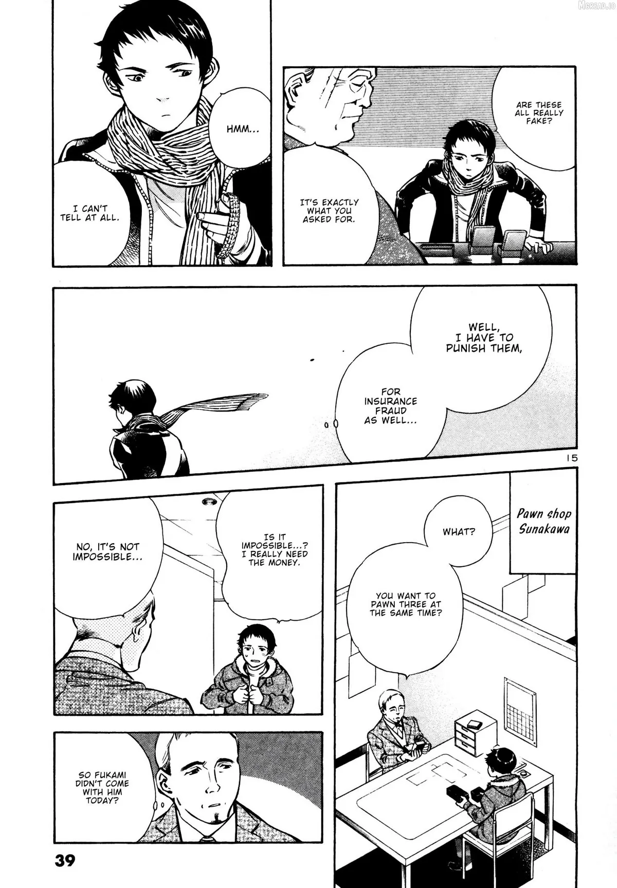 Kurosagi Chapter 154 page 15 - 