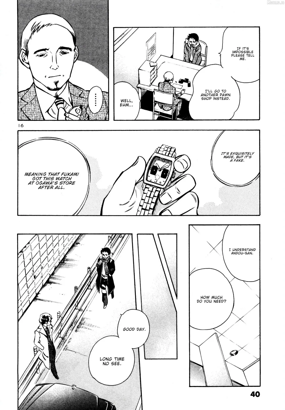 Kurosagi Chapter 154 page 16 - 