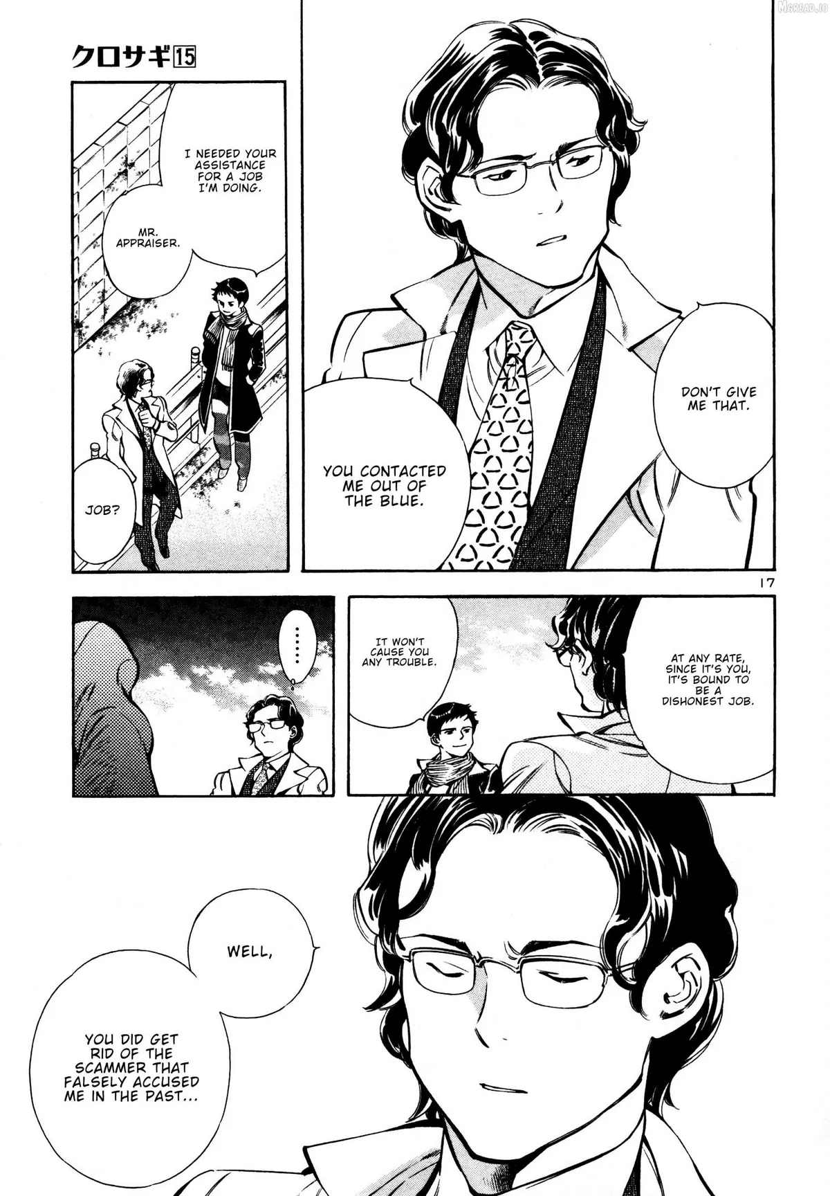 Kurosagi Chapter 154 page 17 - 