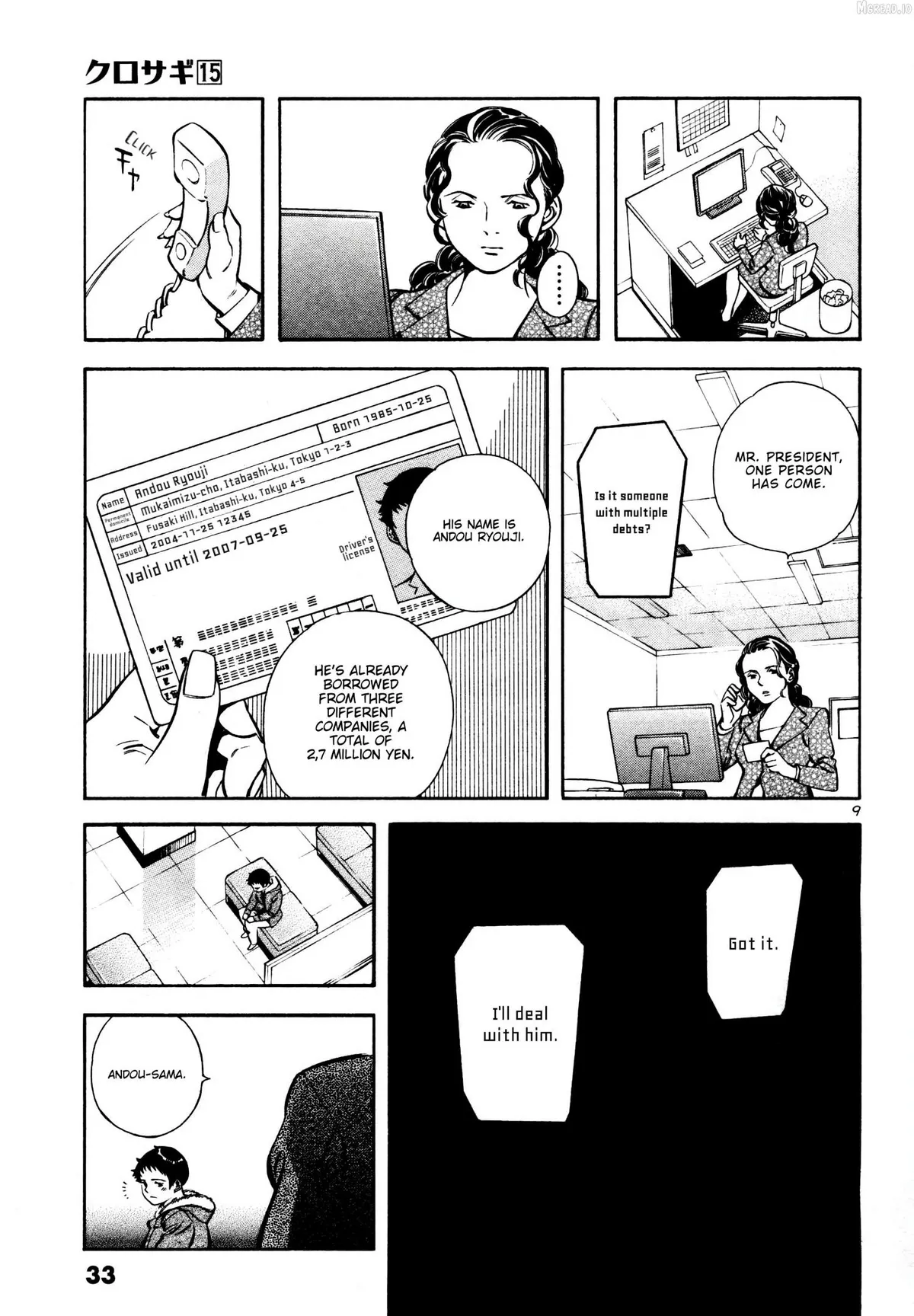 Kurosagi Chapter 154 page 9 - 