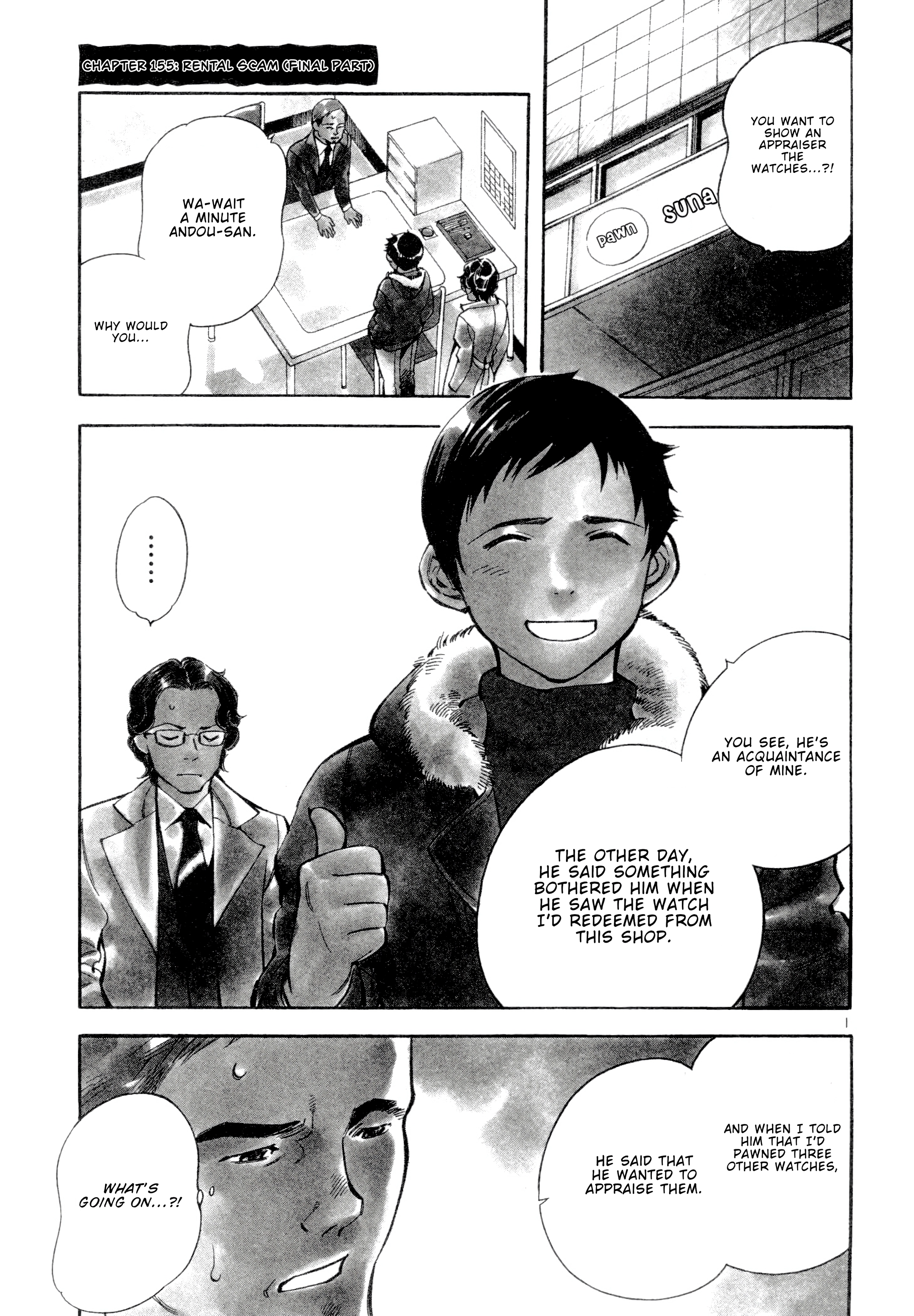 Kurosagi Chapter 155 page 1 - 