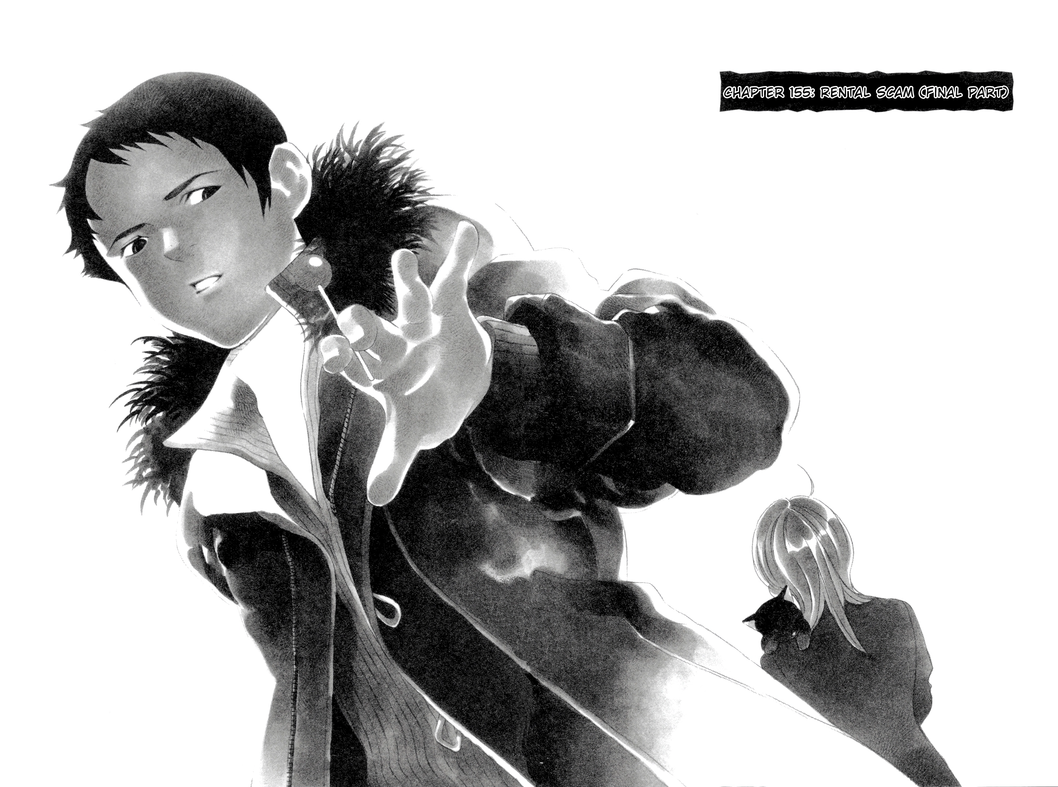 Kurosagi Chapter 155 page 2 - 