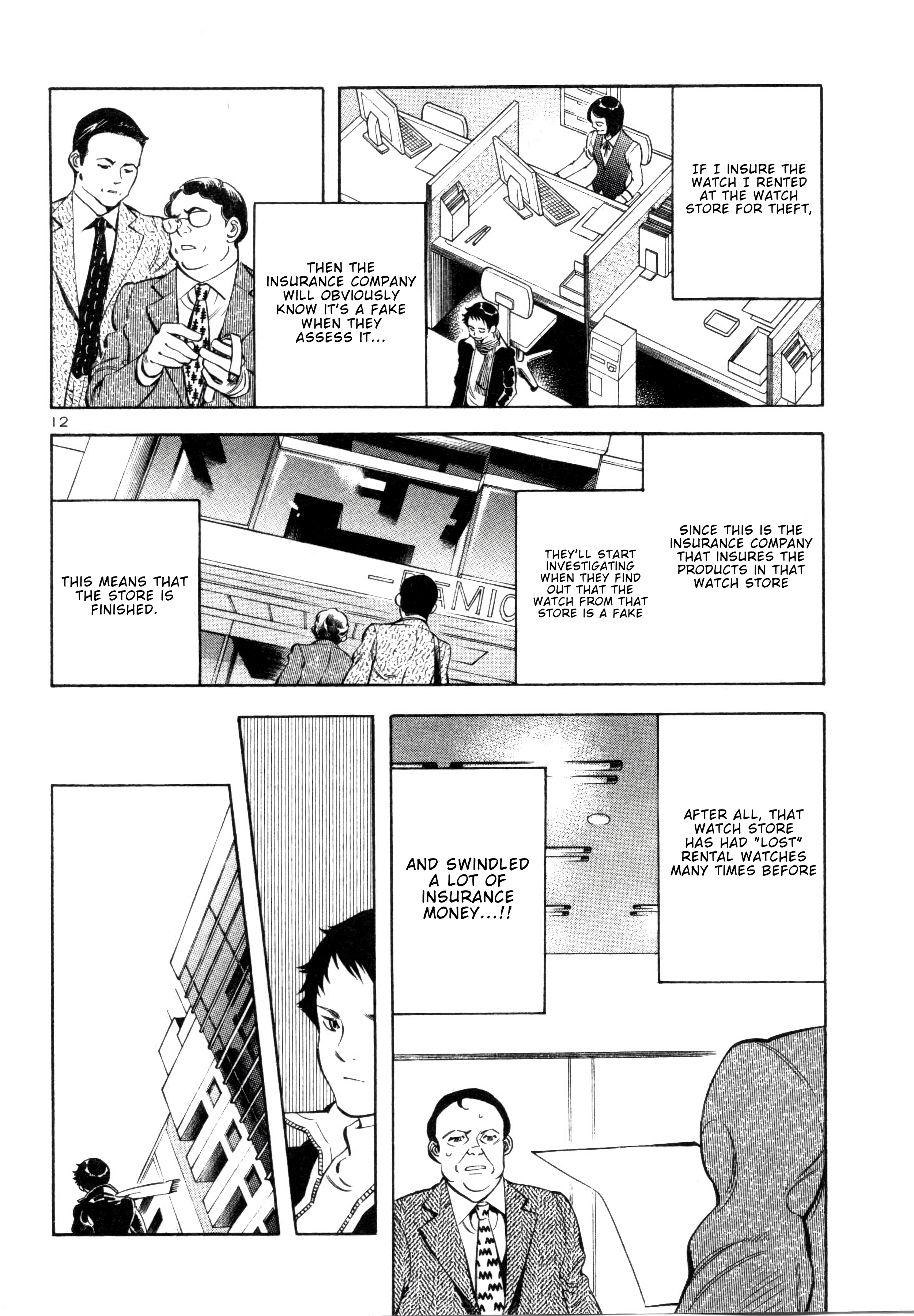 Kurosagi Chapter 155 page 11 - 
