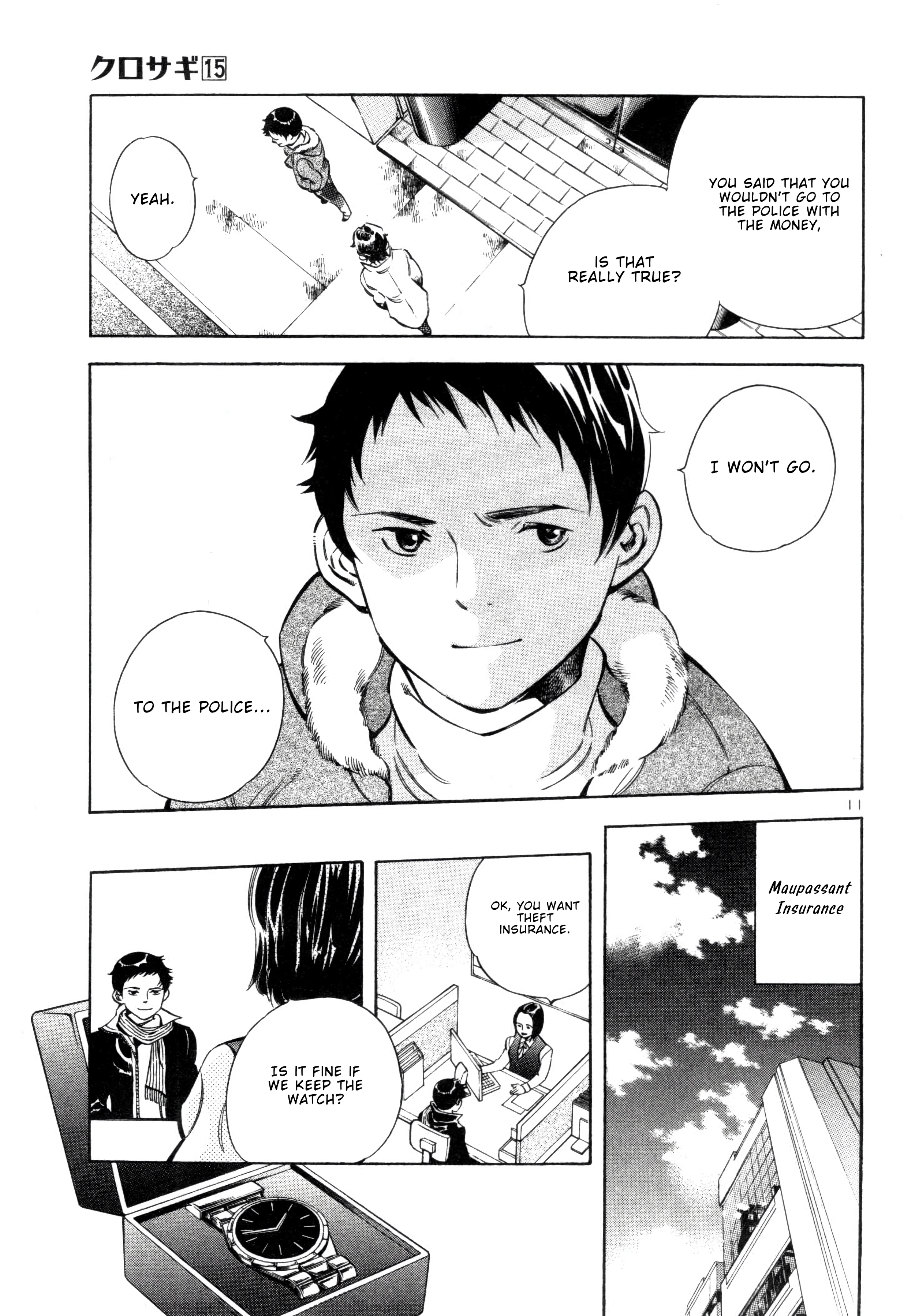 Kurosagi Chapter 155 page 10 - 