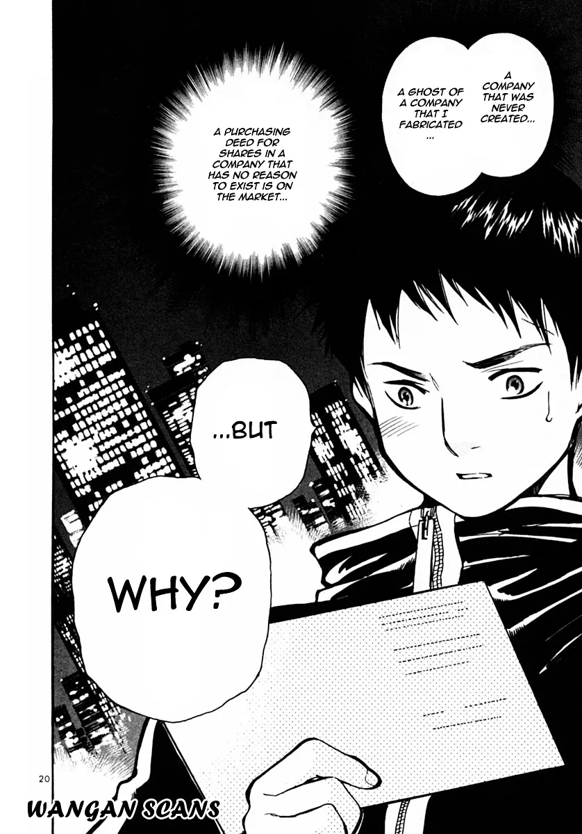 Kurosagi Chapter 17 page 20 - 