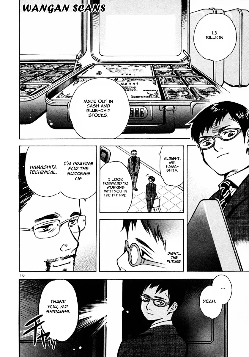 Kurosagi Chapter 17 page 10 - 