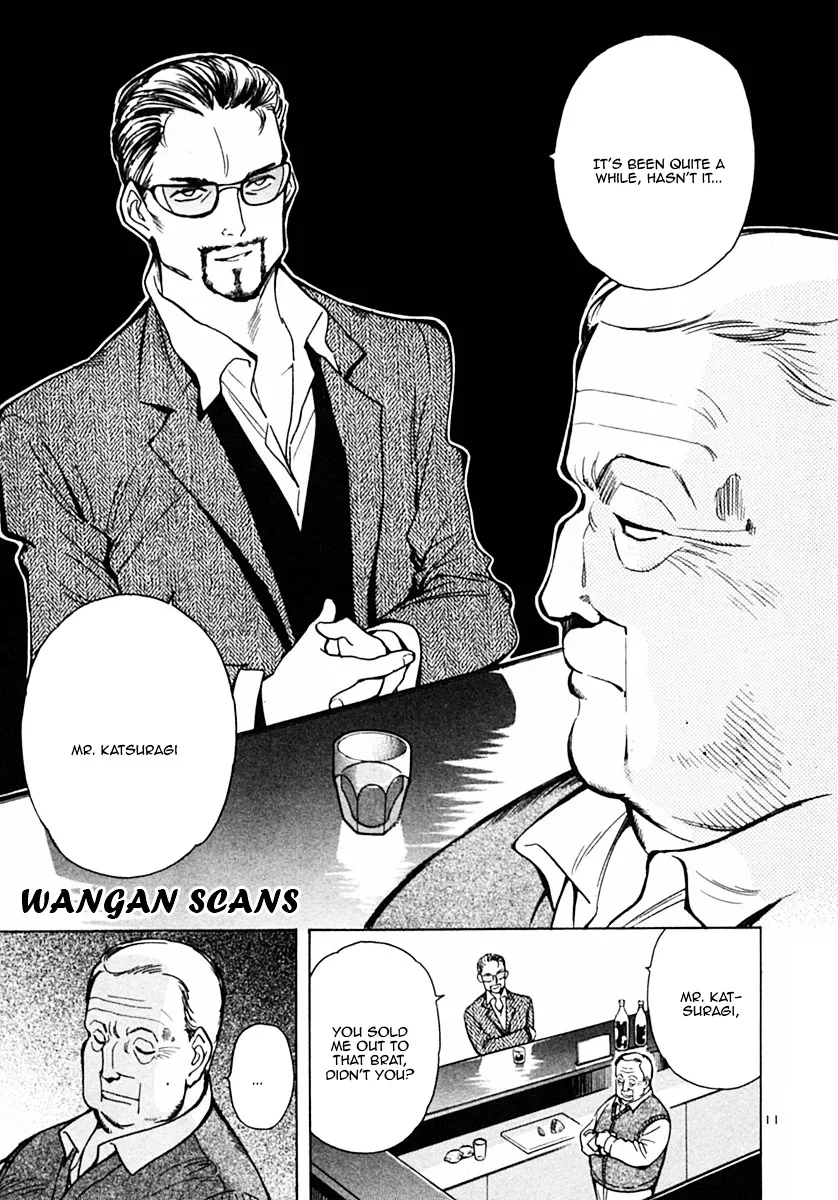 Kurosagi Chapter 18 page 11 - 
