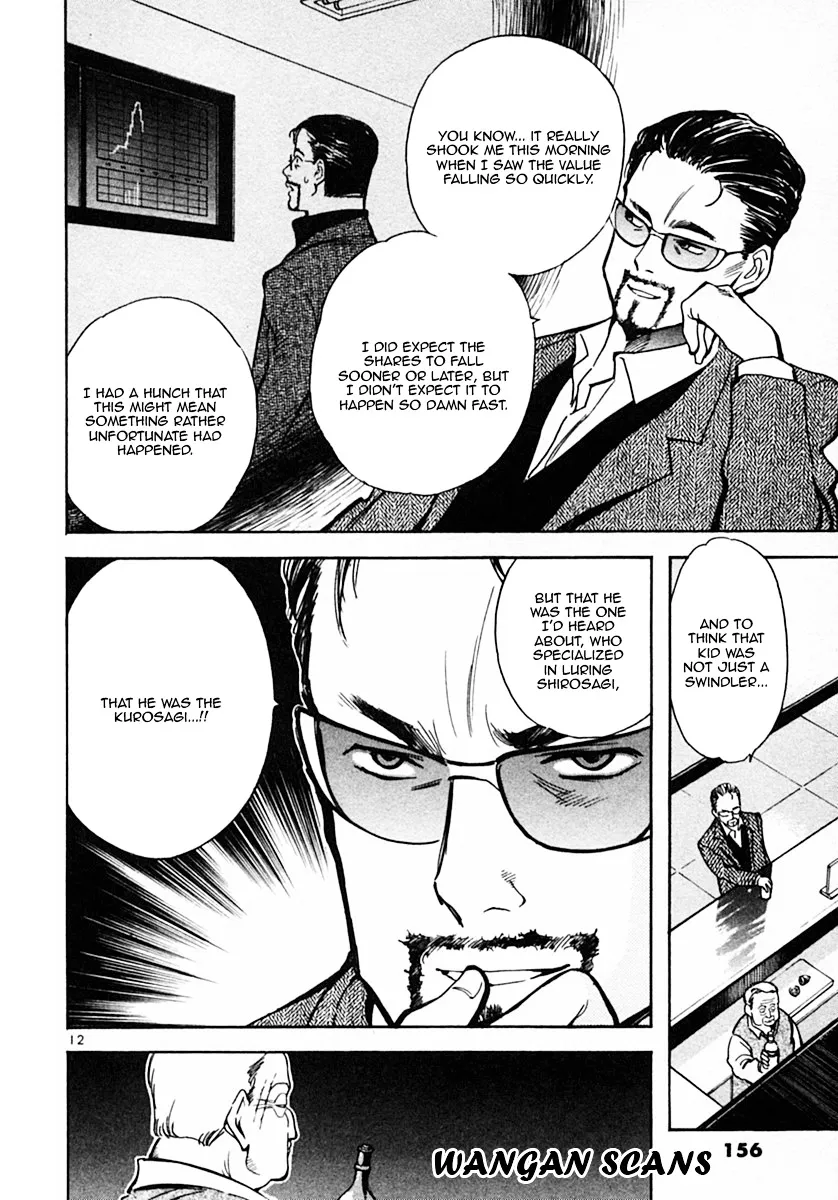 Kurosagi Chapter 18 page 12 - 