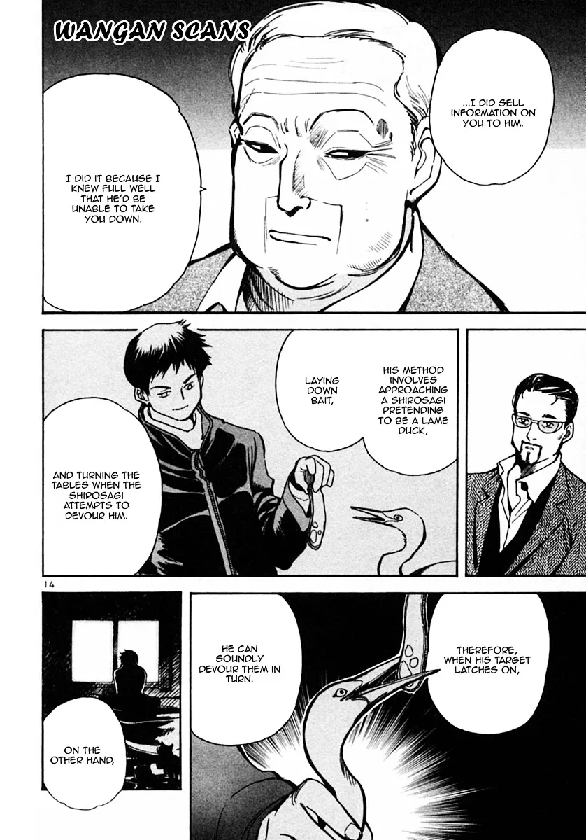 Kurosagi Chapter 18 page 14 - 