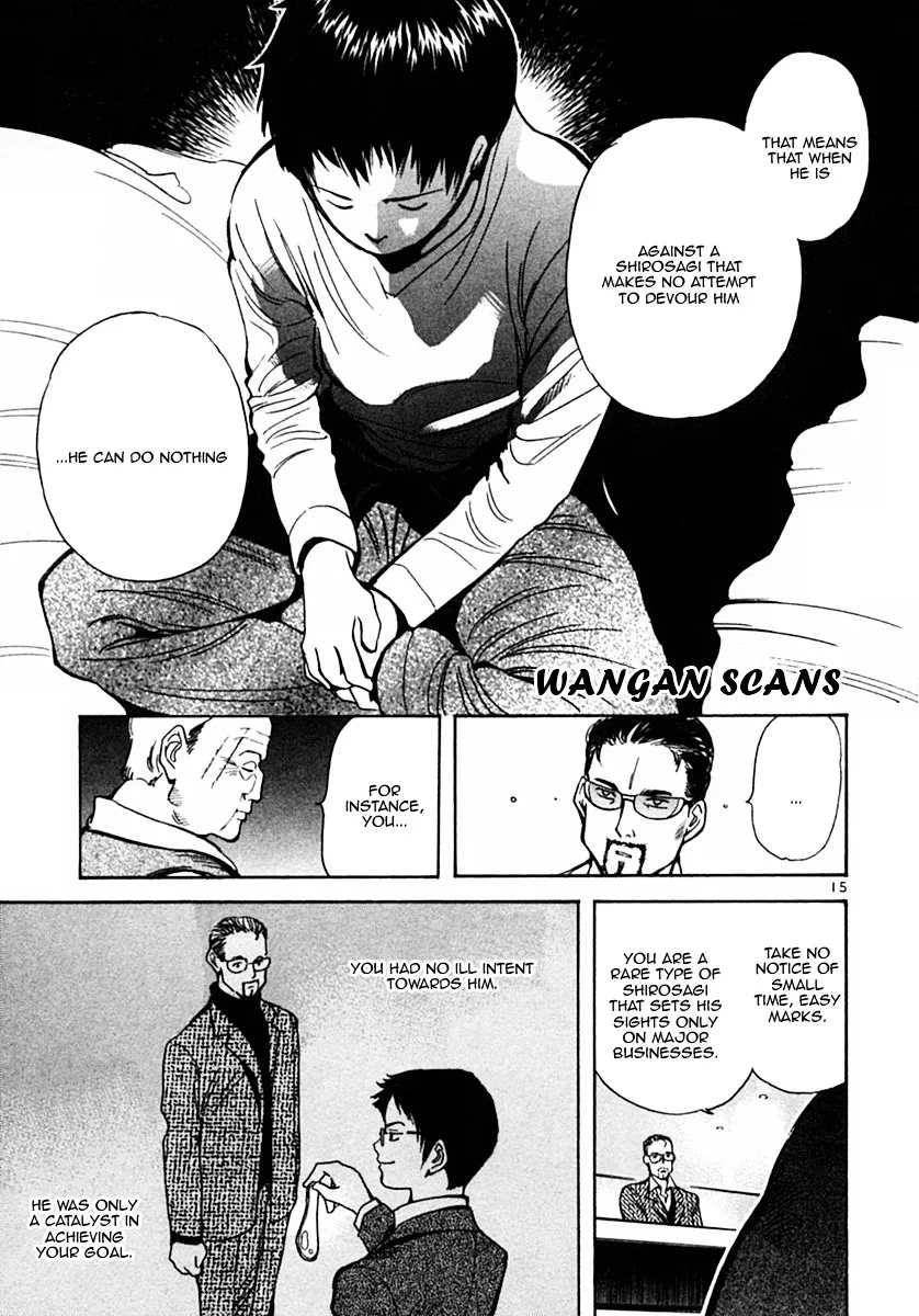 Kurosagi Chapter 18 page 15 - 