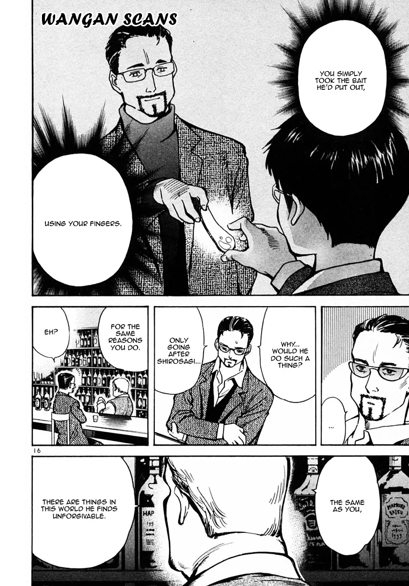 Kurosagi Chapter 18 page 16 - 