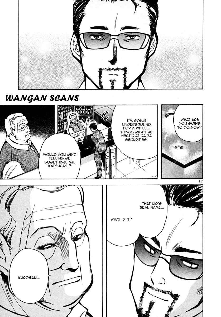 Kurosagi Chapter 18 page 17 - 