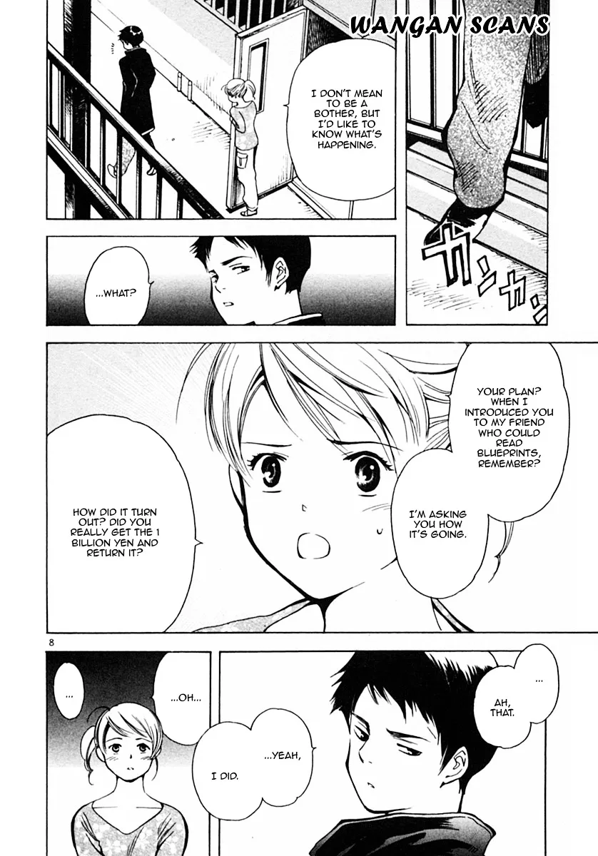 Kurosagi Chapter 18 page 8 - 