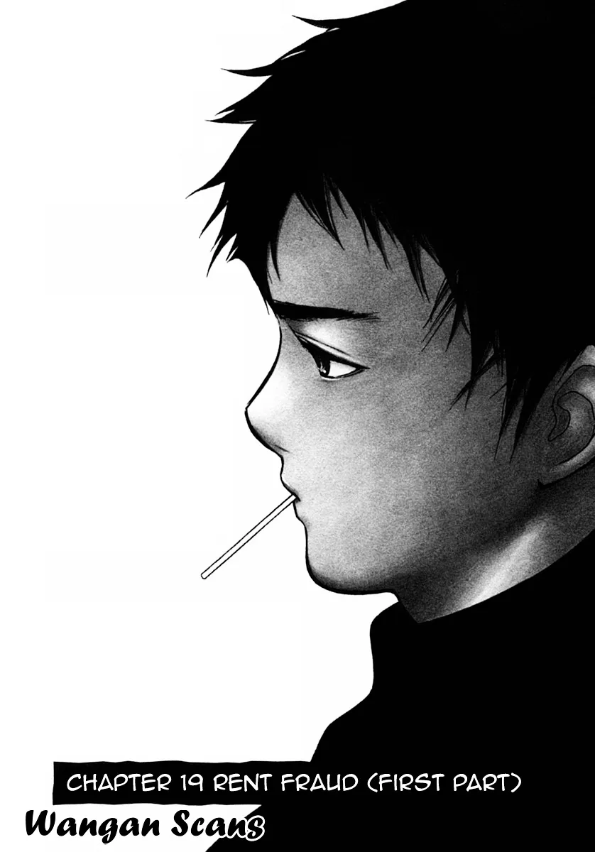 Kurosagi Chapter 19 page 2 - 