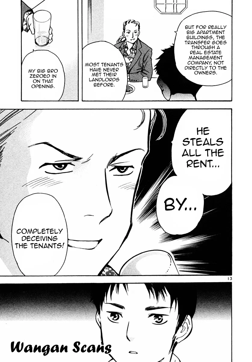 Kurosagi Chapter 19 page 13 - 