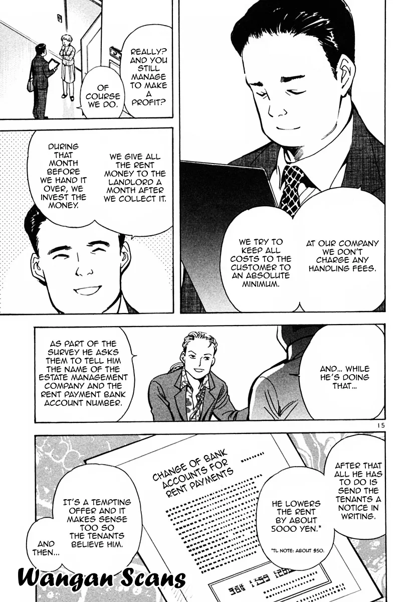 Kurosagi Chapter 19 page 15 - 