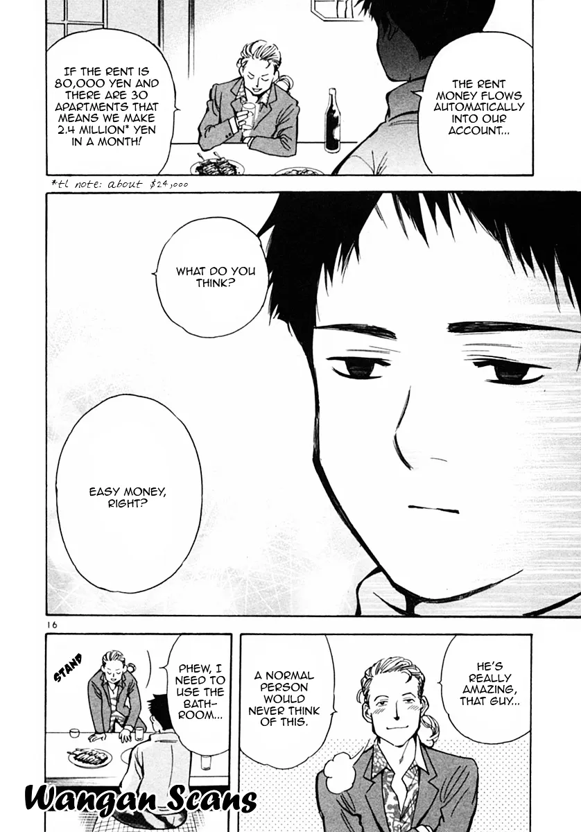 Kurosagi Chapter 19 page 16 - 