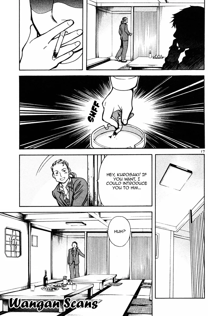 Kurosagi Chapter 19 page 17 - 