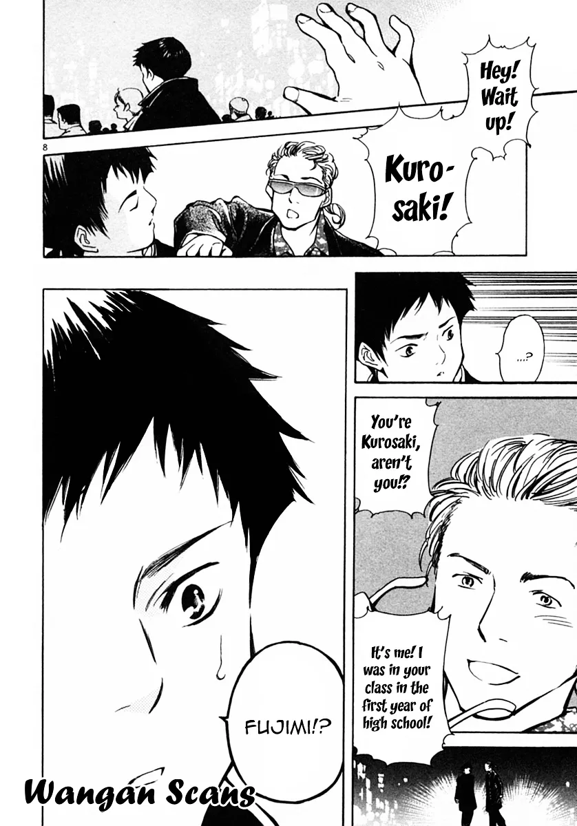 Kurosagi Chapter 19 page 8 - 