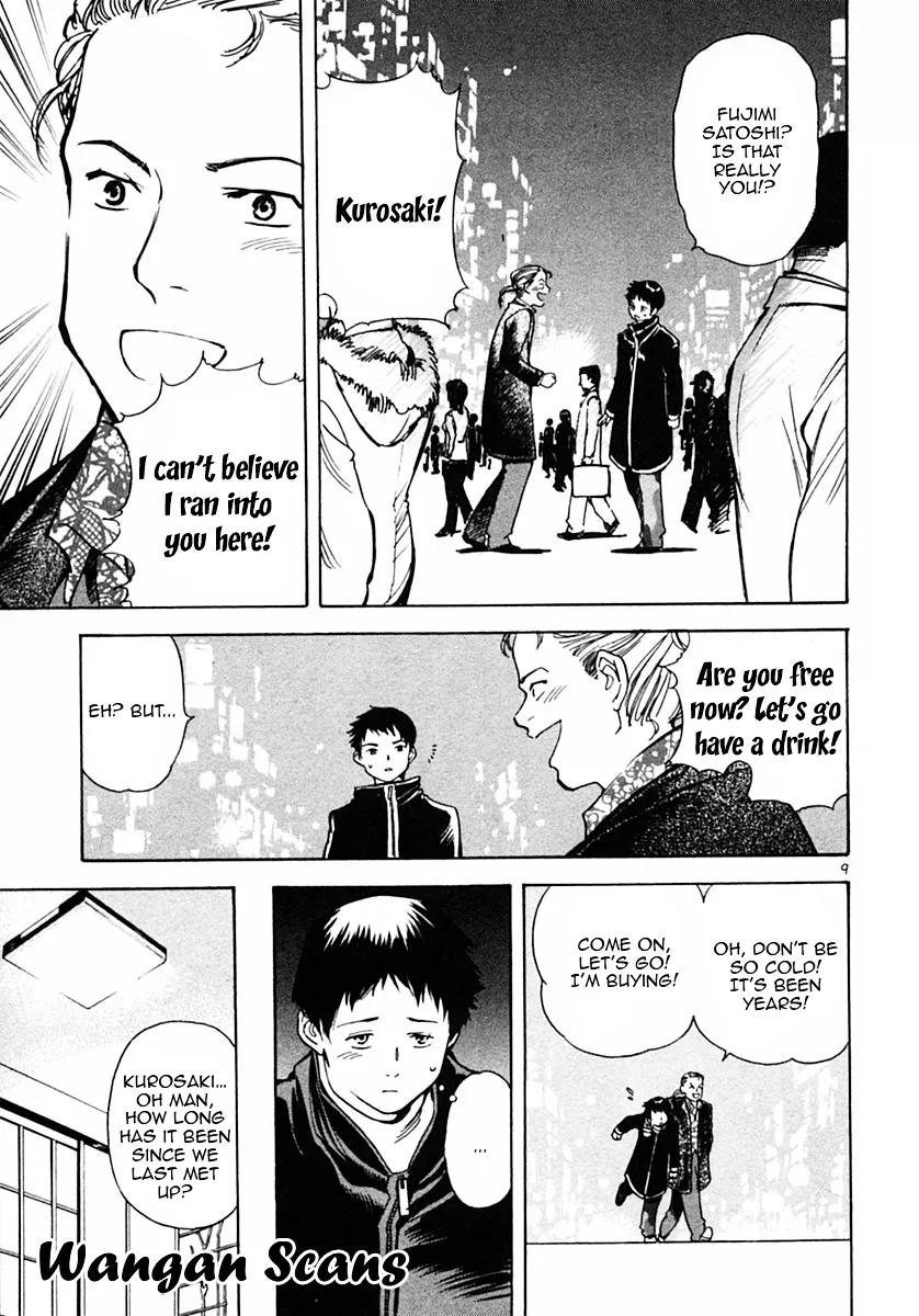 Kurosagi Chapter 19 page 9 - 