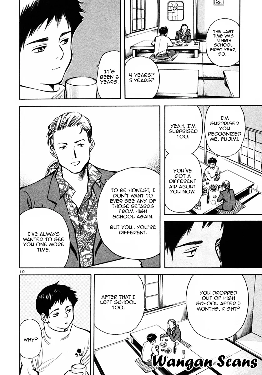 Kurosagi Chapter 19 page 10 - 