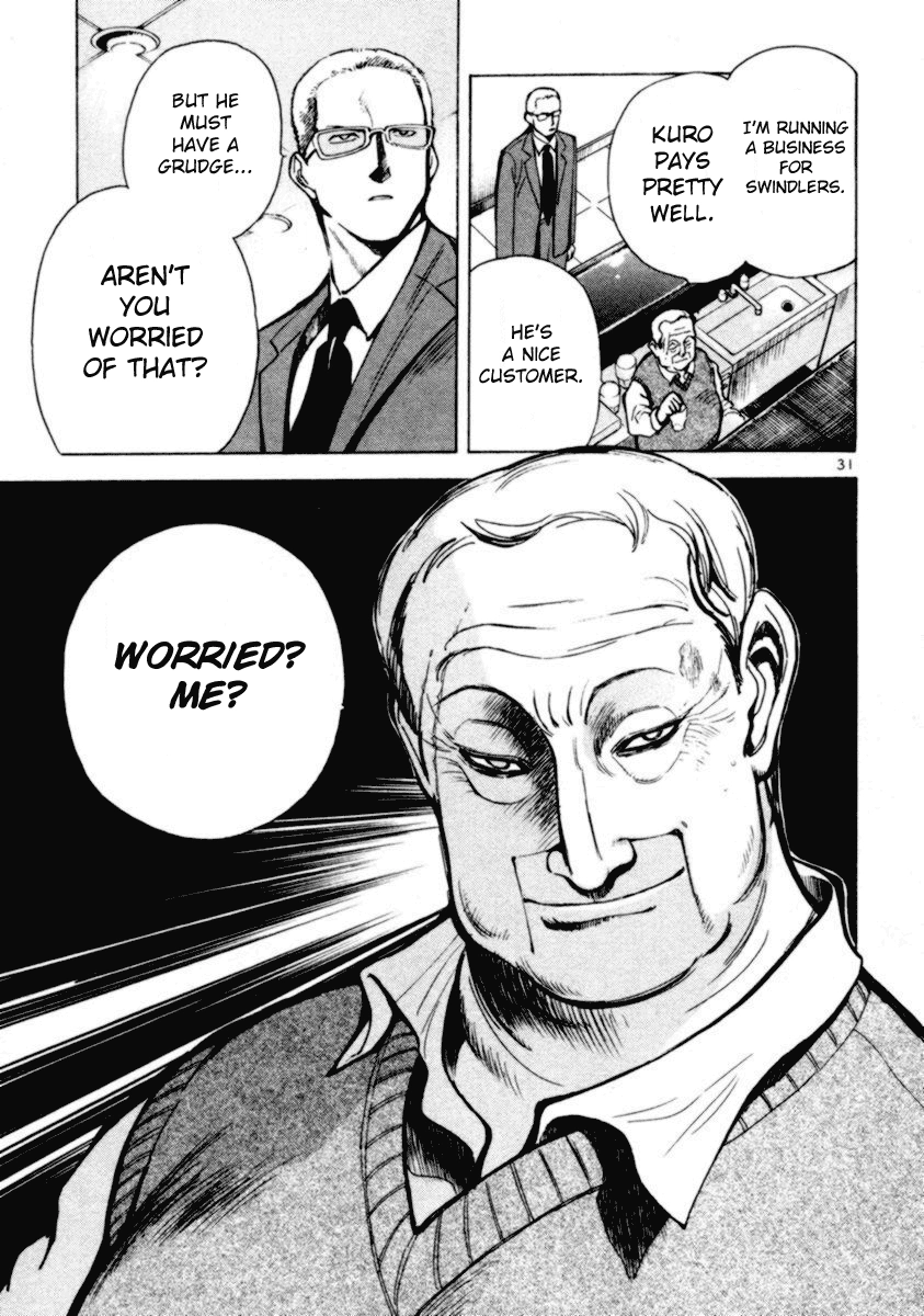 Kurosagi Chapter 2.1 page 30 - 