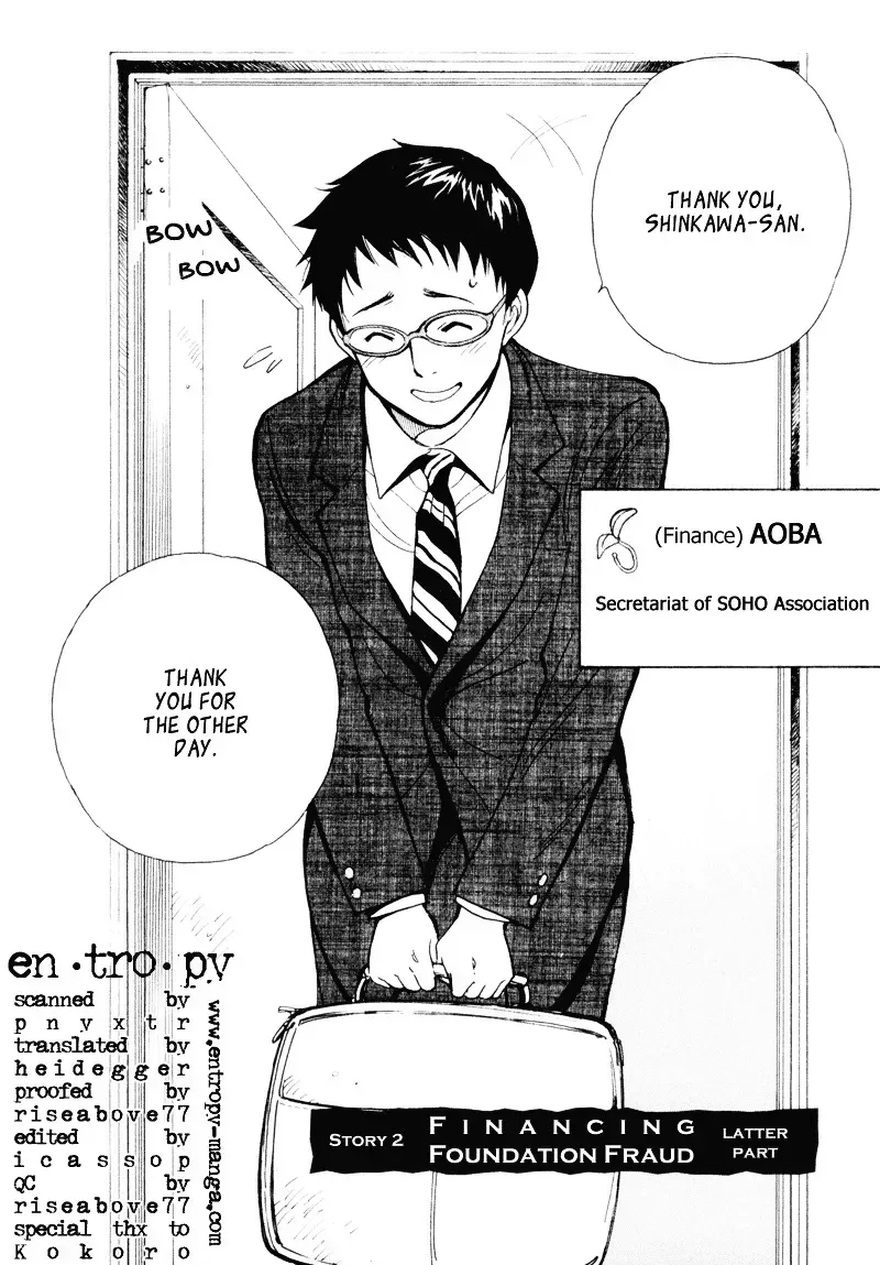 Kurosagi Chapter 2.2 page 2 - 