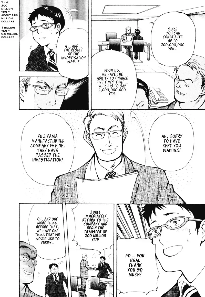Kurosagi Chapter 2.2 page 4 - 