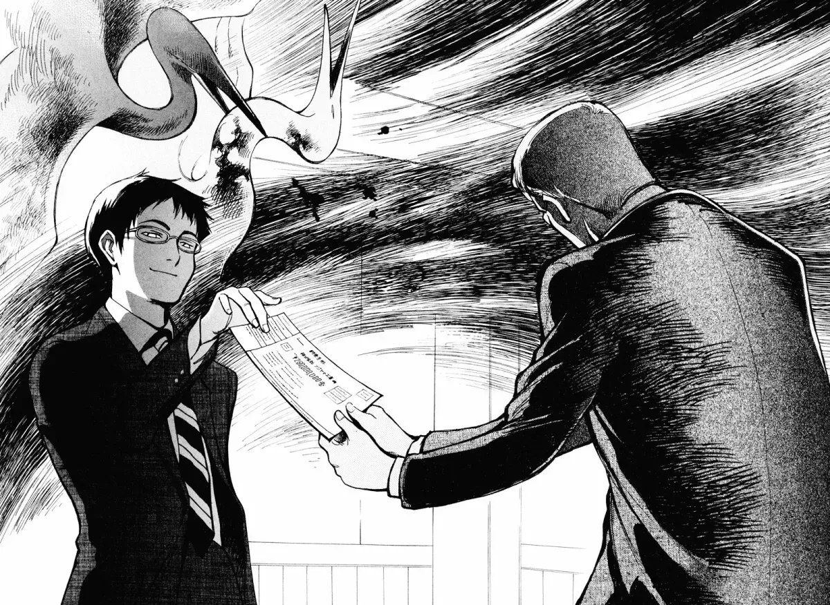 Kurosagi Chapter 2.2 page 10 - 