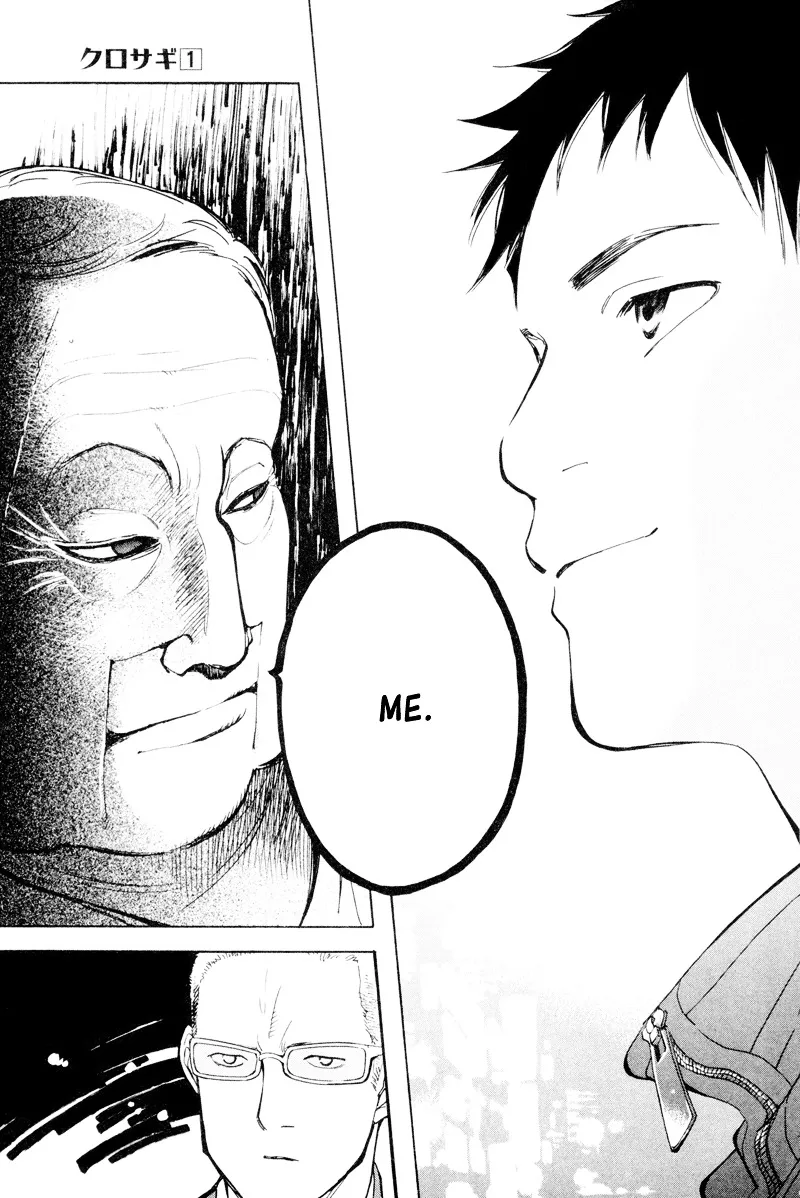 Kurosagi Chapter 2 page 28 - 