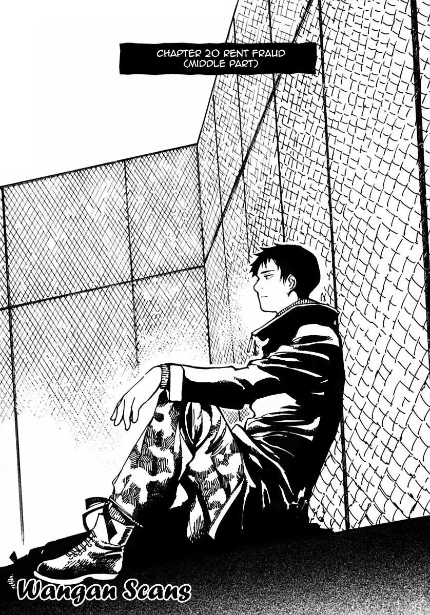 Kurosagi Chapter 20 page 1 - 